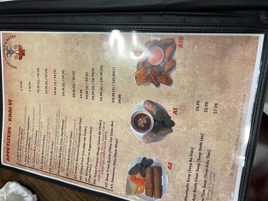 Menu photo 2 Saigon Noodle and Bistro Orlando, FL Menu photo 2 Saigon Noodle and Bistro Orlando, FL