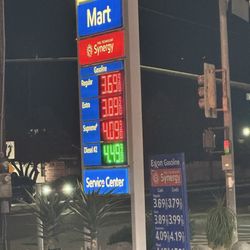 Exxon