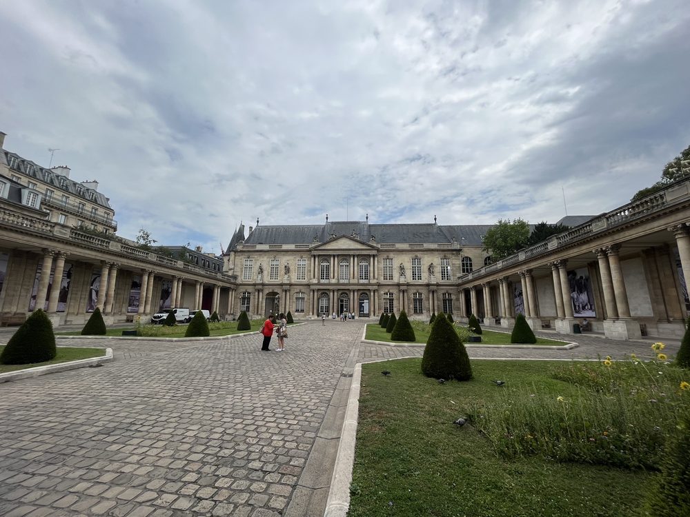 Archives Nationales