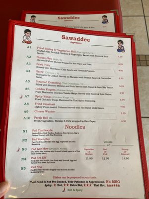 Menu photo 1 Sawaddee Thai & Chinese Restaurant Spring Lake, NC Menu photo 1 Sawaddee Thai & Chinese Restaurant Spring Lake, NC