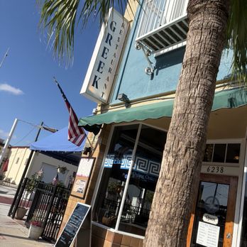 Ela - Front street entrance - Greek Near Me - New Port Richey, Florida Ela - Front street entrance - Greek Near Me - New Port Richey, Florida