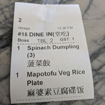 Sam Wo Restaurant - Gotta eat more veggies! - Chinese Near Me - San Francisco, California Sam Wo Restaurant - Gotta eat more veggies! - Chinese Near Me - San Francisco, California