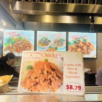 Sarku Japan - Everyday rice chicken special - Japanese Near Me - Oviedo, Florida Sarku Japan - Everyday rice chicken special - Japanese Near Me - Oviedo, Florida