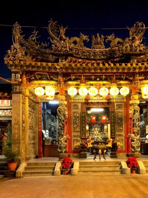 Cijin Tianhou Temple by null