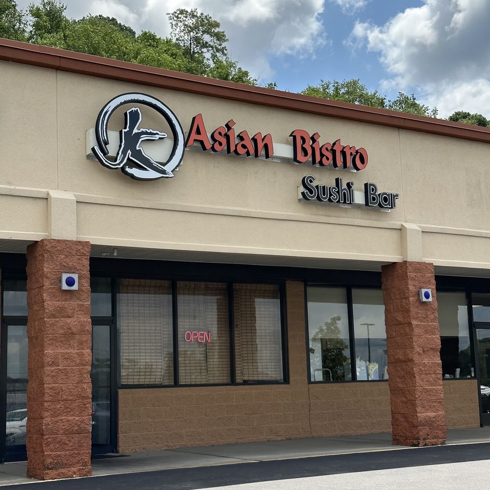 K Asian Bistro - the front of the restaurant - Japanese Near Me - Allison Park, Pennsylvania K Asian Bistro - the front of the restaurant - Japanese Near Me - Allison Park, Pennsylvania