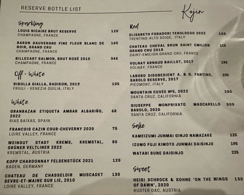 Menu photo 8 Kojin Coral Gables, FL
