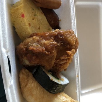Kabuki Restaurant - Japanese Near Me - Aiea, Hawaii