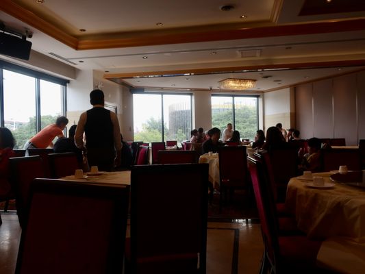 Imperial Restaurant by null