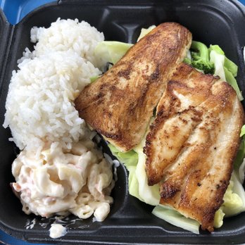 Ono Hawaiian BBQ - Grilled Mahi - Barbeque Near Me - Alhambra, California Ono Hawaiian BBQ - Grilled Mahi - Barbeque Near Me - Alhambra, California