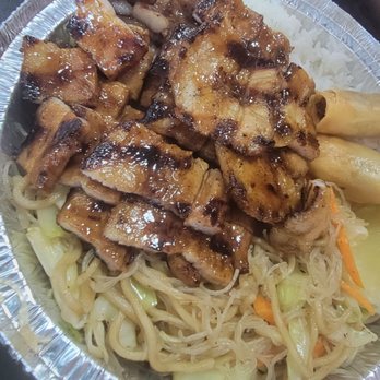 Smokin' Sammich - Pork Belly Rice Bowl - Smokehouse Near Me - Las Vegas, Nevada Smokin' Sammich - Pork Belly Rice Bowl - Smokehouse Near Me - Las Vegas, Nevada