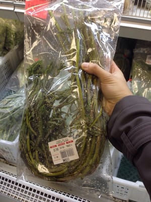 Marché Oriental St-Denis by null