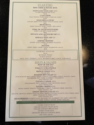 Menu photo 2 Pheasant Tail Tavern Deposit, NY Menu photo 2 Pheasant Tail Tavern Deposit, NY