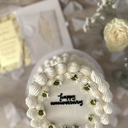 Delicieuse Princesse Bakery