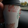 Kodiak Kup gift card