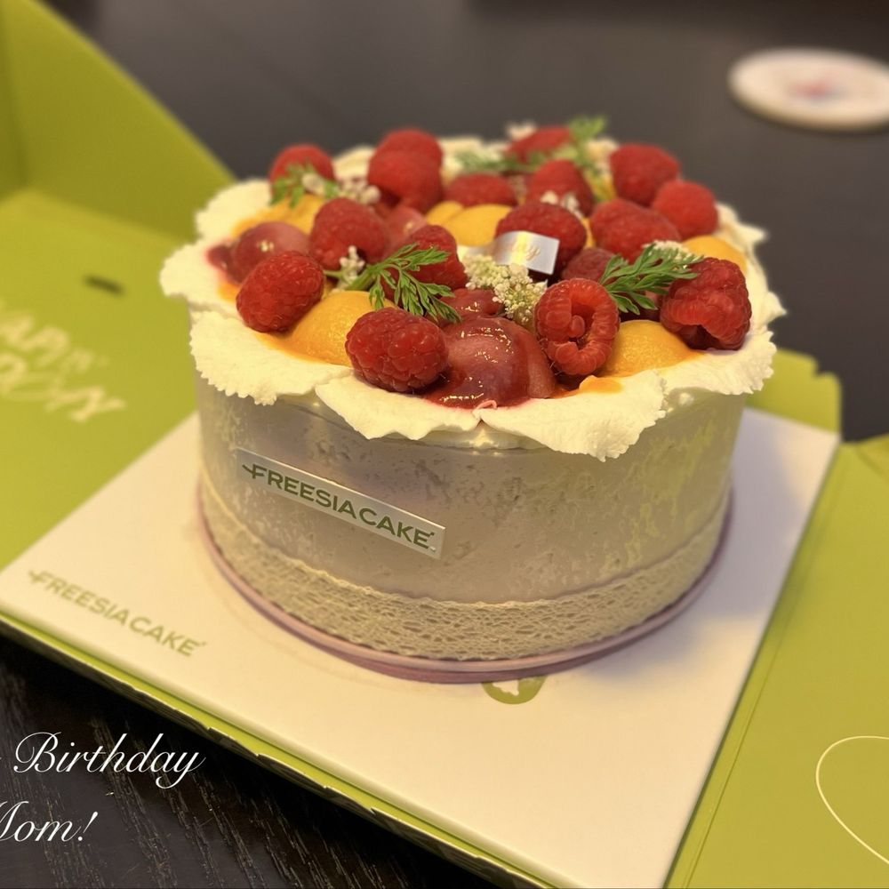 Freesia Cake - Berry Summer - Custom Cakes Near Me - Alhambra, California Freesia Cake - Berry Summer - Custom Cakes Near Me - Alhambra, California