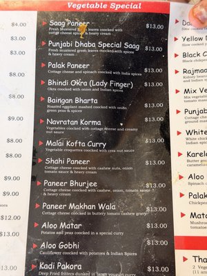 Menu photo 5 Punjabi Dhaba West Carteret, NJ