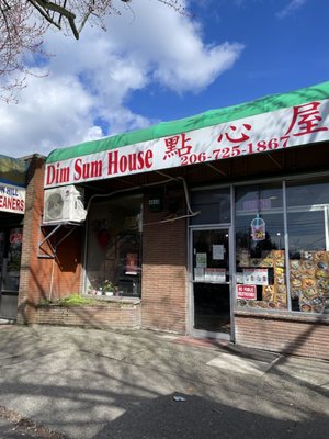 Dim Sum House by null