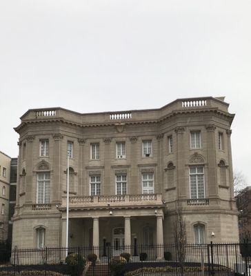 Embassy of Cuba by null