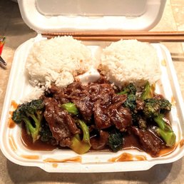 17. Beef with Broccoli