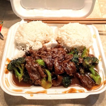 Panda Delite - 17. Beef with Broccoli - Chinese Near Me - Arlington, Texas