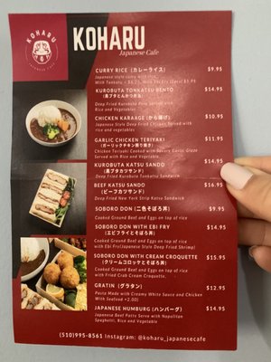 Menu photo 1 Koharu Japanese Cafe Alameda, CA Menu photo 1 Koharu Japanese Cafe Alameda, CA