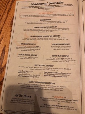 Menu photo 4 Waffle House Baytown, TX Menu photo 4 Waffle House Baytown, TX