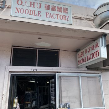 Oahu Noodle Factory - Noodles Near Me - Honolulu, Hawaii Oahu Noodle Factory - Noodles Near Me - Honolulu, Hawaii