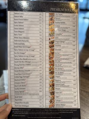Menu photo 8 Mio Sushi -Cedar Mill Portland, OR Menu photo 8 Mio Sushi -Cedar Mill Portland, OR