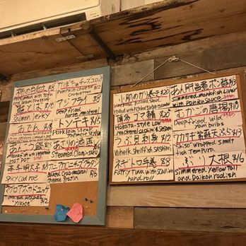 Heno Heno - Izakaya Near Me - New York, New York Heno Heno - Izakaya Near Me - New York, New York