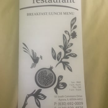Pomegranate Restaurant - American Near Me - Aurora, Illinois Pomegranate Restaurant - American Near Me - Aurora, Illinois