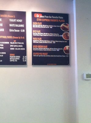 Menu photo 3 Nazrawi Ethiopian Restaurant Silver Spring, MD Menu photo 3 Nazrawi Ethiopian Restaurant Silver Spring, MD