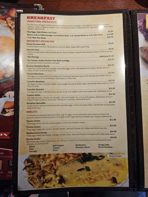 Menu photo 3 Bonanza Casino Reno, NV