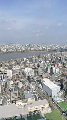 Umeda Sky Building by null