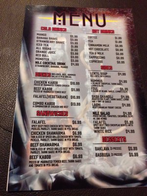 Menu photo 2 Nile Cafe Long Beach, CA Menu photo 2 Nile Cafe Long Beach, CA
