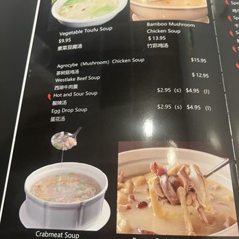 Szechuan House - Menu - Chinese Near Me - Broken Arrow, Oklahoma Szechuan House - Menu - Chinese Near Me - Broken Arrow, Oklahoma