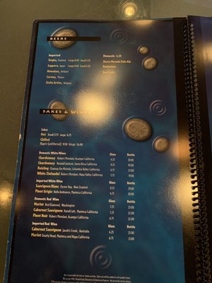 Menu photo 2 Natalee Thai Restaurant Los Angeles, CA