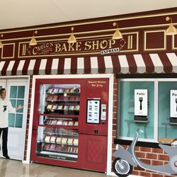 Carlo's Bake Shop