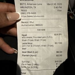 Receipt