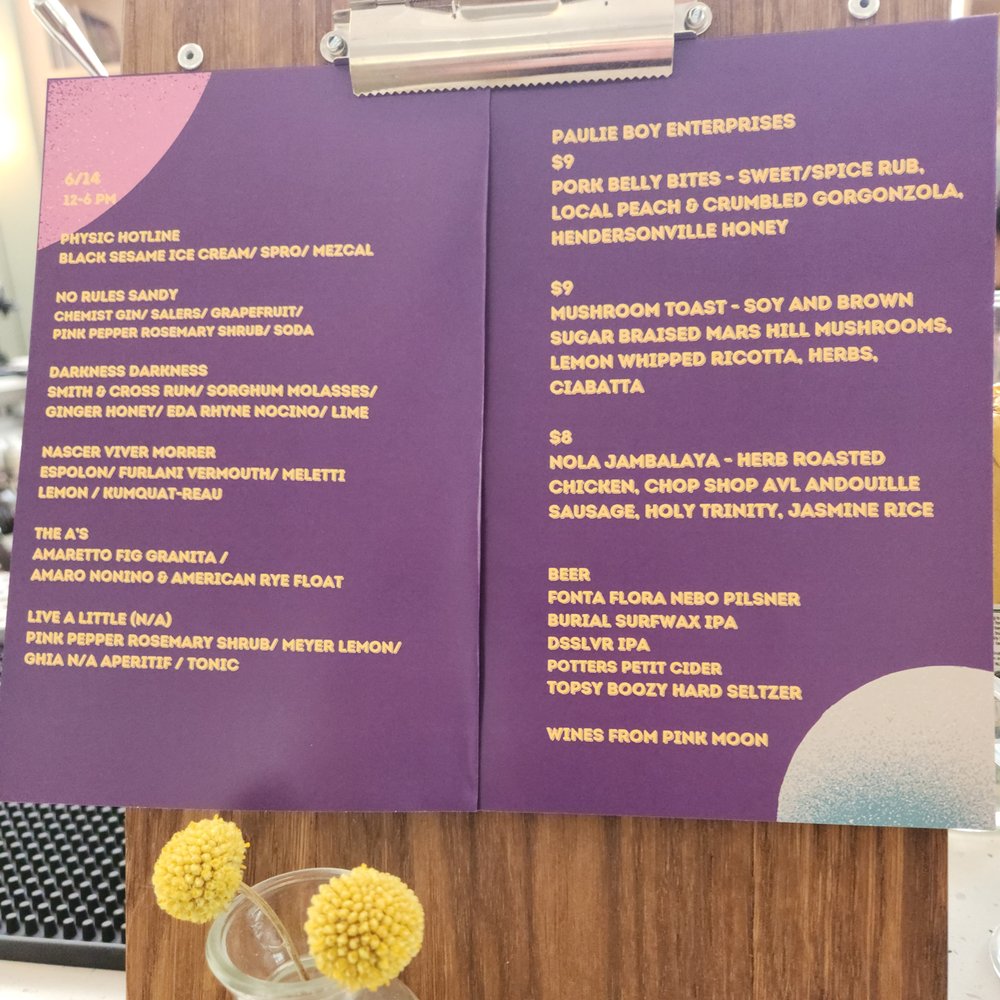 Citizen Vinyl - Menu - Vinyl Records Near Me - Asheville, North Carolina Citizen Vinyl - Menu - Vinyl Records Near Me - Asheville, North Carolina