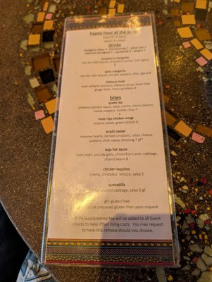Menu photo 1 The Prado at Balboa Park San Diego, CA Menu photo 1 The Prado at Balboa Park San Diego, CA