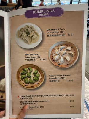 Menu photo 5 Princess Dumpling Rowland Heights, CA Menu photo 5 Princess Dumpling Rowland Heights, CA