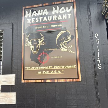 Hana Hou Restaurant - Comfort Food Near Me - Naalehu, Hawaii Hana Hou Restaurant - Comfort Food Near Me - Naalehu, Hawaii