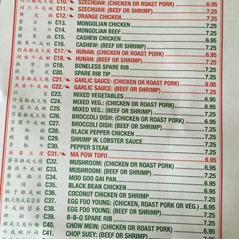 China Tokyo - a menu for a chinese restaurant - Chinese Near Me - Smyrna, Tennessee