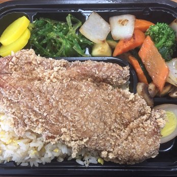 Chi Chop - Samurai Crispy Chicken Combo - Taiwanese Near Me - Virginia Beach, Virginia