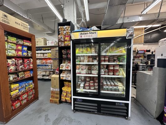 Asian-Mart by null
