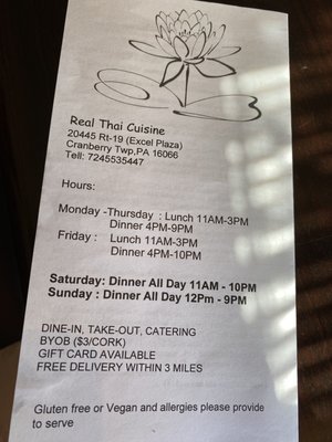 Menu photo 2 Real Thai Cuisine Cranberry Township, PA Menu photo 2 Real Thai Cuisine Cranberry Township, PA