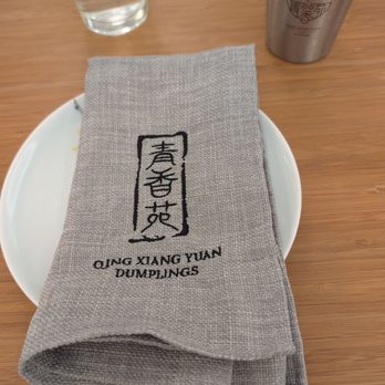 Qing Xiang Yuan Dumplings - Fancy napkin - Dim Sum Near Me - Chicago, Illinois