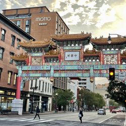 Chinatown Gate - Gate