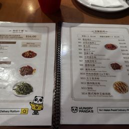 Menu Menu