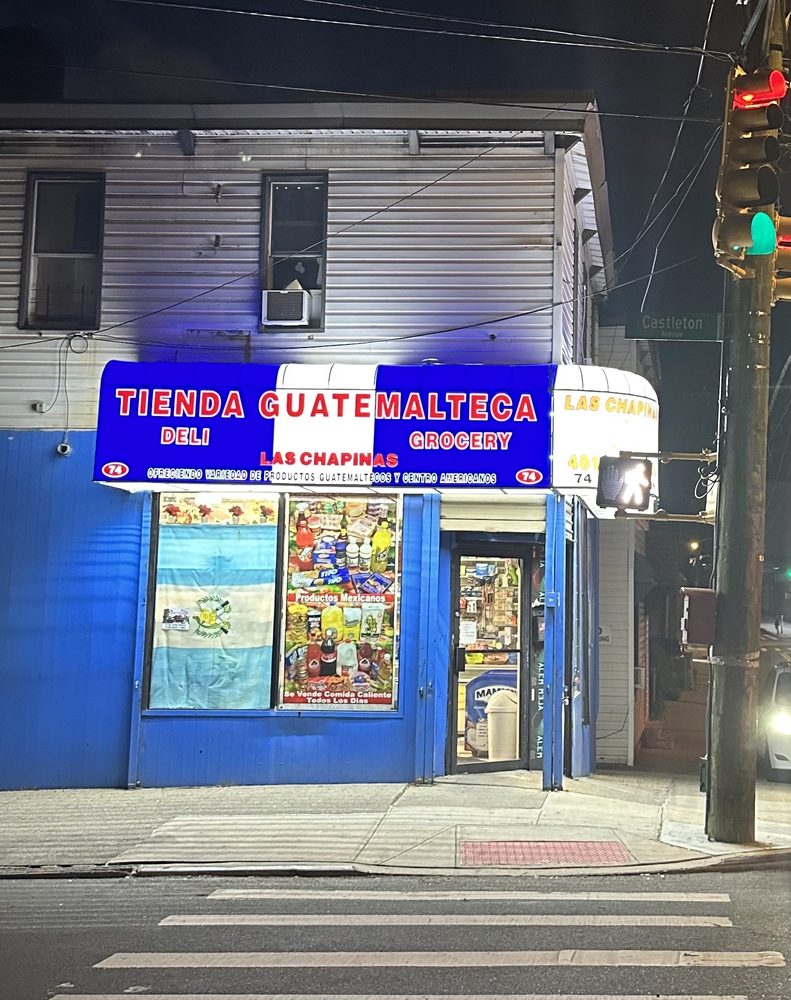 Tienda Guatemalteca